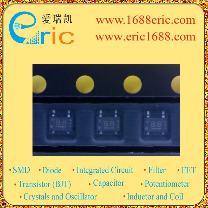 2 Welcome To Eric Online Store Shenzhen ERIC Electronics Co Ltd 