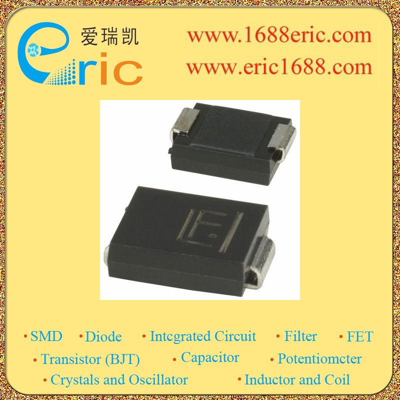 All|Welcome to Eric Online Store - Shenzhen ERIC Electronics Co., Ltd.