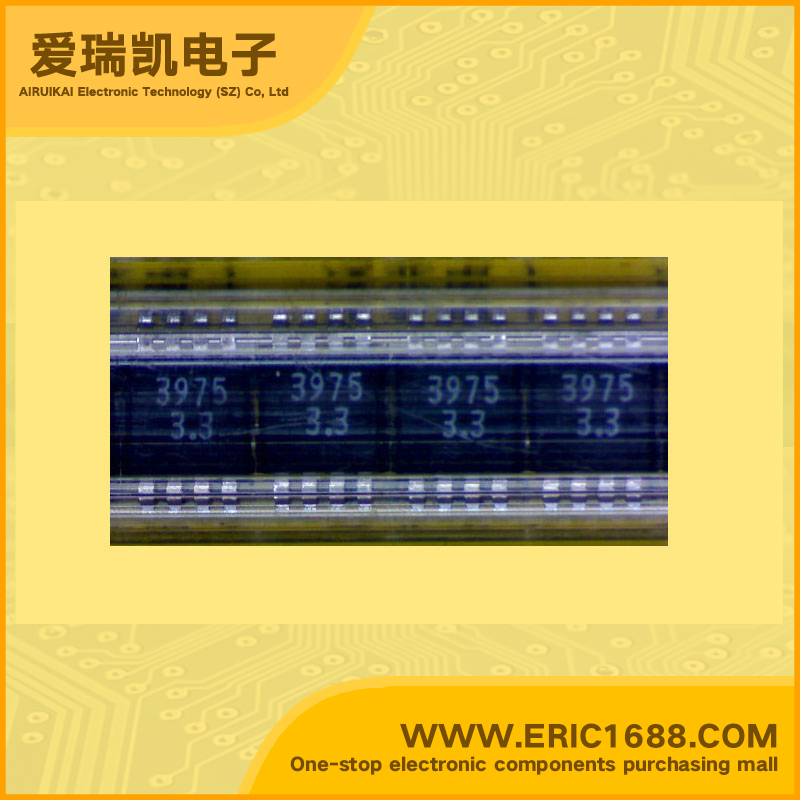 MN6127A Original New Matsushita Integrated Circuit