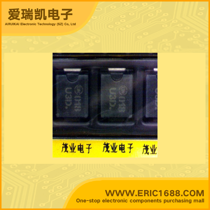 5x SMD-Ultrafast-Diode MURS320 200V/3A Low Profile 2,2mm U3D 35ns 4A @ 130°C 