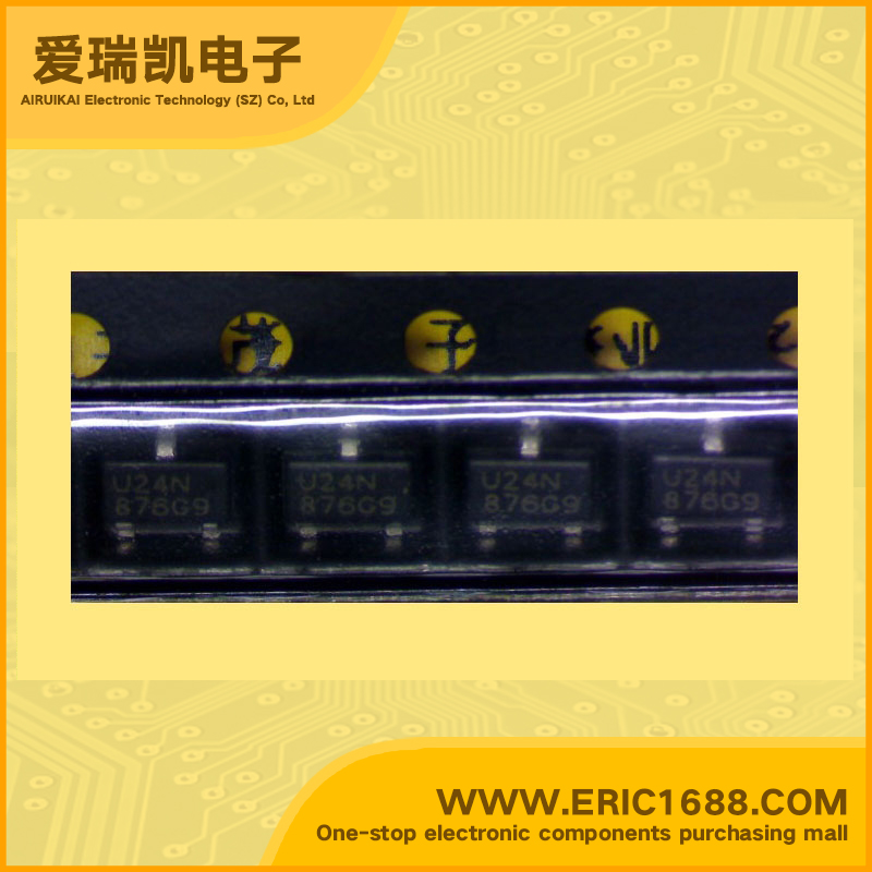 AIC1680-N24CU Voltage Supervisor 2.4V SOT-23 marking U24N