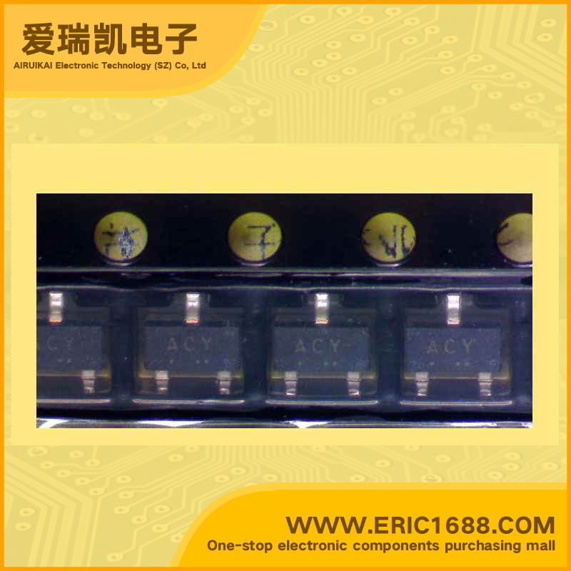 10 pcs 2SA733 PNP Transistor 50V 100mA Amplifier High quality